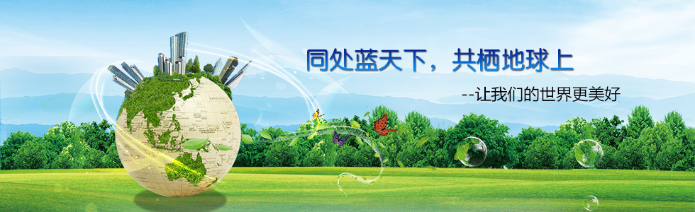 星鑫 氯化石蠟 增塑劑 塑料助劑 阻燃劑 鹽酸 化工